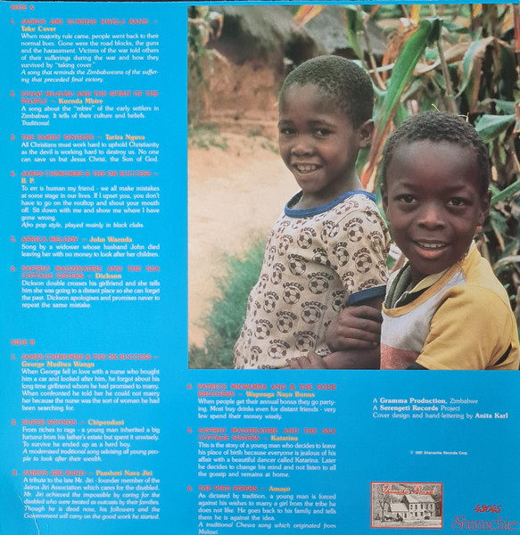 Cover zu Various - Take Cover (Zimbabwe Hits) | 1986 | Vinyl | Folk, World, & Country | US Schallplatten Ankauf