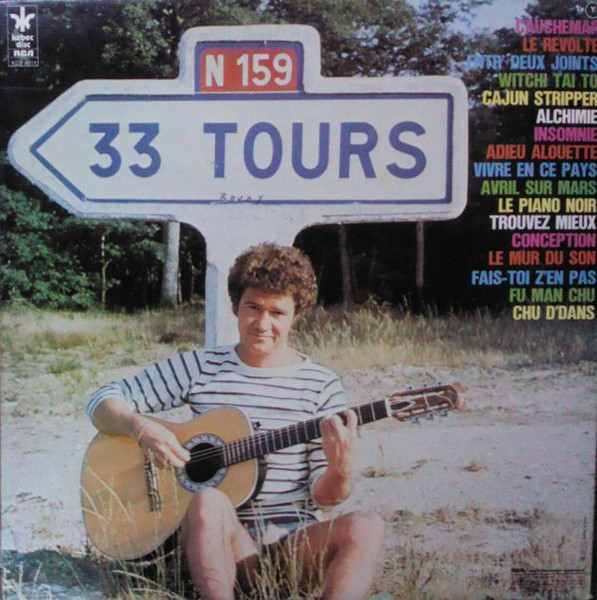 Cover zu Robert Charlebois - Charlebois | 1978 | Vinyl | Rock | France Schallplatten Ankauf