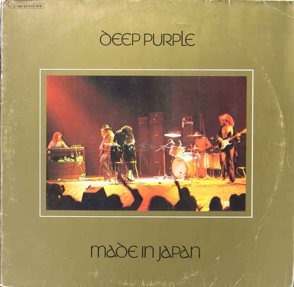Cover zu Deep Purple - Made In Japan | 1972 | Vinyl | Rock | Germany