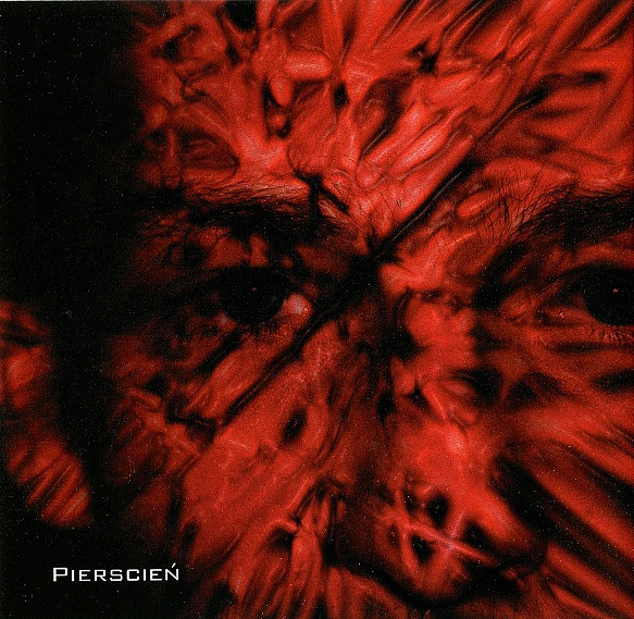 Cover zu Squash Bowels - No Mercy | 2004 | CD, Album, Enhanced | Rock | Czech Republic Schallplatten Ankauf