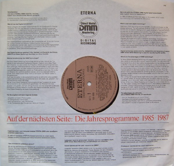 Cover zu Thomanerchor, Hans-Joachim Rotzsch - Ich Steh An Deiner Krippen Hier | 1986 | Vinyl, LP, Album, Reissue | Classical | German Democratic Republic (GDR)