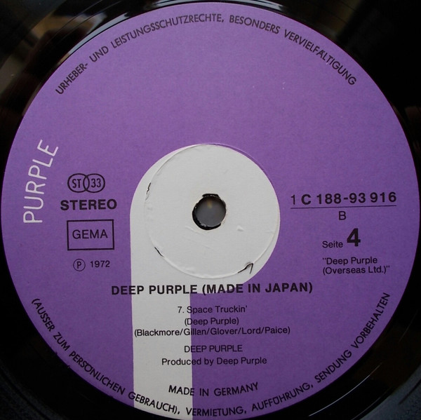 Cover zu Deep Purple - Made In Japan | 1972 | Vinyl | Rock | Germany