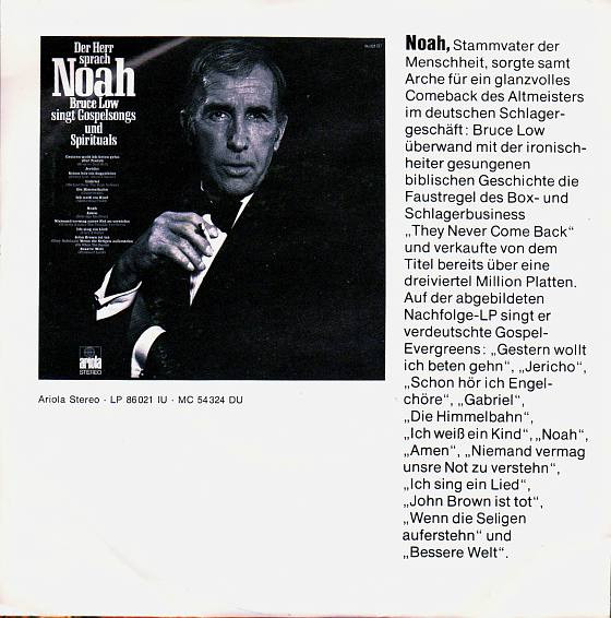 Cover zu Bruce Low - Sodom Und Gomorra | 1973 | Vinyl | Funk / Soul, Pop | Germany Schallplatten Ankauf