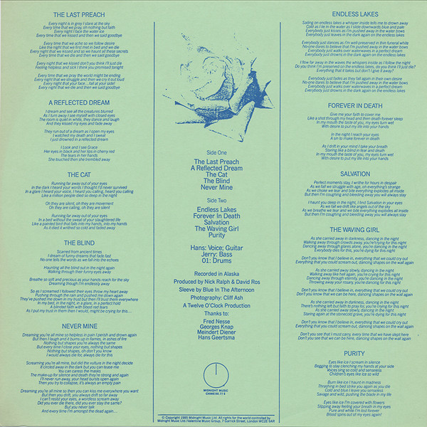 Cover zu The Essence (4) - Purity | 1985 | Vinyl, LP, Album | Electronic, Rock | UK Schallplatten Ankauf