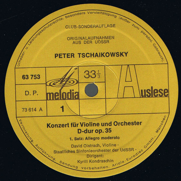 Cover zu Pyotr Ilyich Tchaikovsky, David Oistrach - Violinkonzert D-dur | Vinyl | Classical | Germany Schallplatten Ankauf