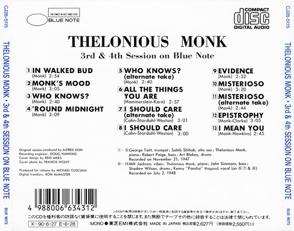 Cover zu Thelonious Monk - 3rd & 4th Session On Blue Note | 1989 | Vinyl | Jazz | Japan