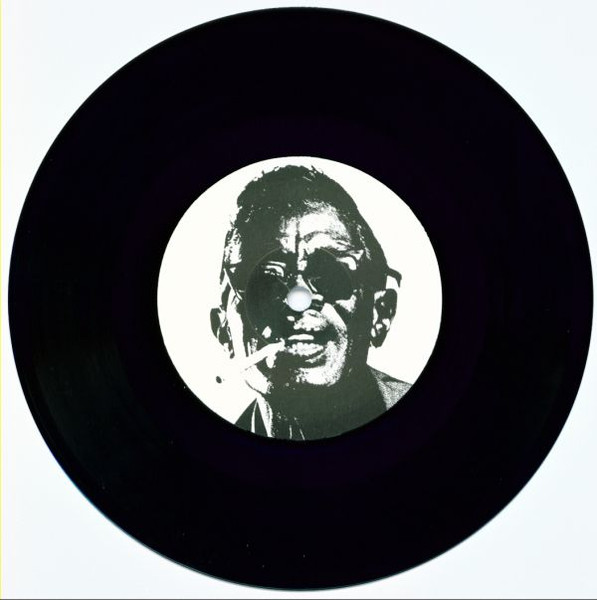 Cover zu Sink (4) - On The Tracks Feeling Blue | 1989 | Vinyl | Rock | UK Schallplatten Ankauf