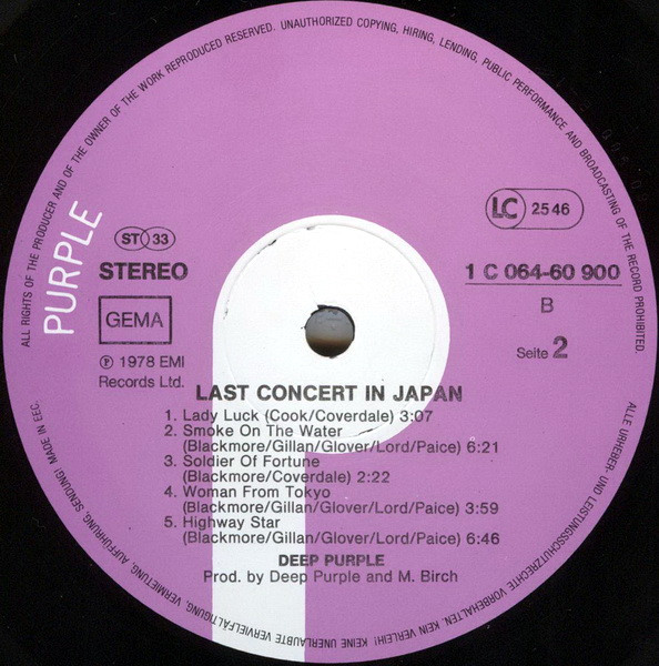 Cover zu Deep Purple - Last Concert In Japan | Vinyl | Rock | Germany Schallplatten Ankauf