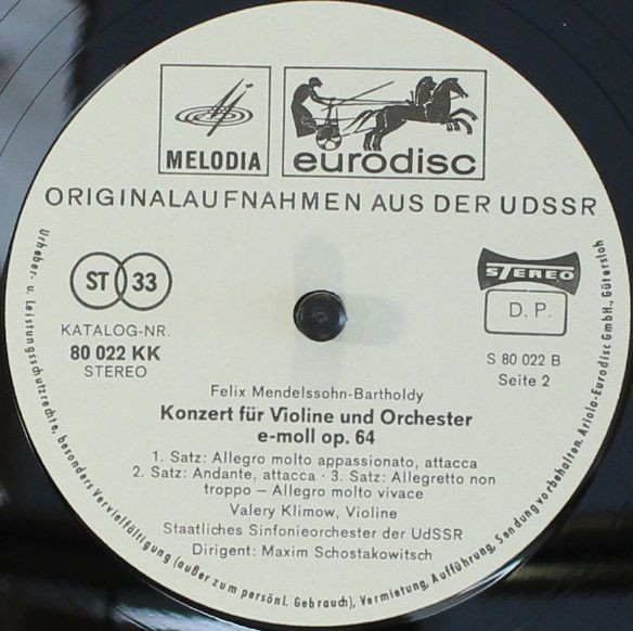 Cover zu Wolfgang Amadeus Mozart / Felix Mendelssohn-Bartholdy - Valeri Klimov, Russian State Symphony Orchestra, Maxim Shostakovich - Violinkonzert G-Dur KV 216 / Violinkonzert E-Moll Op.64 | 1976