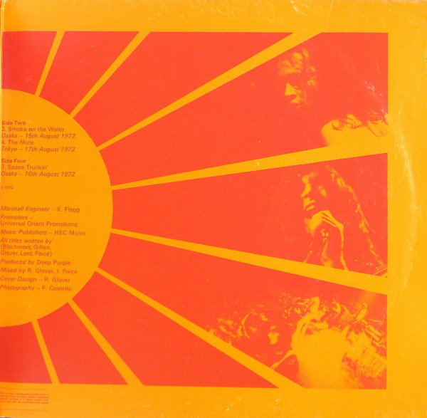 Cover zu Deep Purple - Made In Japan | 1972 | Vinyl | Rock | Germany