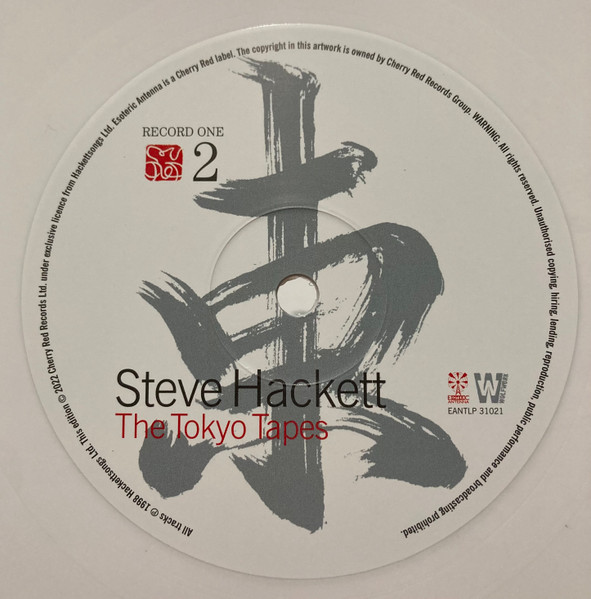 Cover zu Steve Hackett - The Tokyo Tapes | 2022 | Vinyl | Rock | Worldwide
