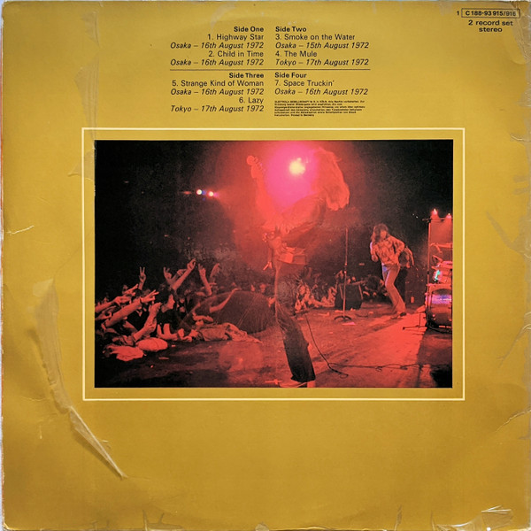 Cover zu Deep Purple - Made In Japan | 1975 | Vinyl | Rock | Germany