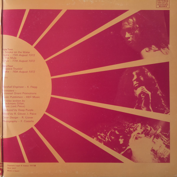 Cover zu Deep Purple - Made In Japan | 1972 | Vinyl | Rock | Spain Schallplatten Ankauf