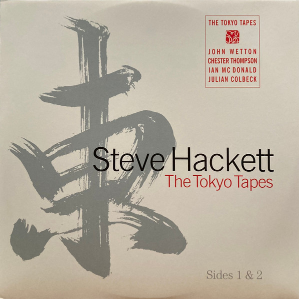 Cover zu Steve Hackett - The Tokyo Tapes | 2022 | Vinyl | Rock | Worldwide