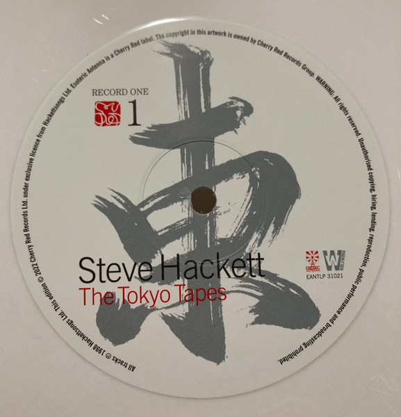 Cover zu Steve Hackett - The Tokyo Tapes | 2022 | Vinyl | Rock | Worldwide Schallplatten Ankauf