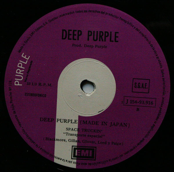 Cover zu Deep Purple - Made In Japan | 1972 | Vinyl | Rock | Spain