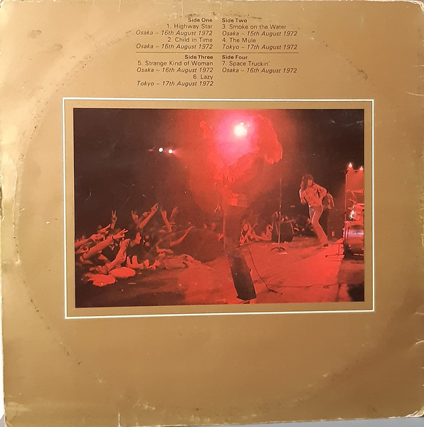 Cover zu Deep Purple - Made In Japan | 1972 | Vinyl | Rock | Spain