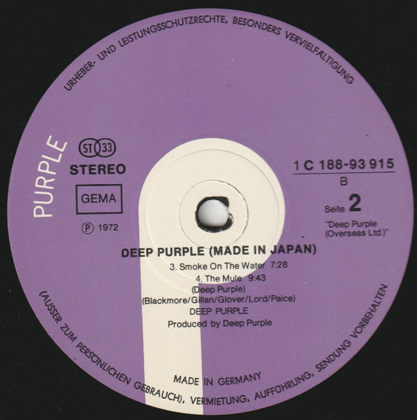 Cover zu Deep Purple - Made In Japan | 1975 | Vinyl | Rock | Germany