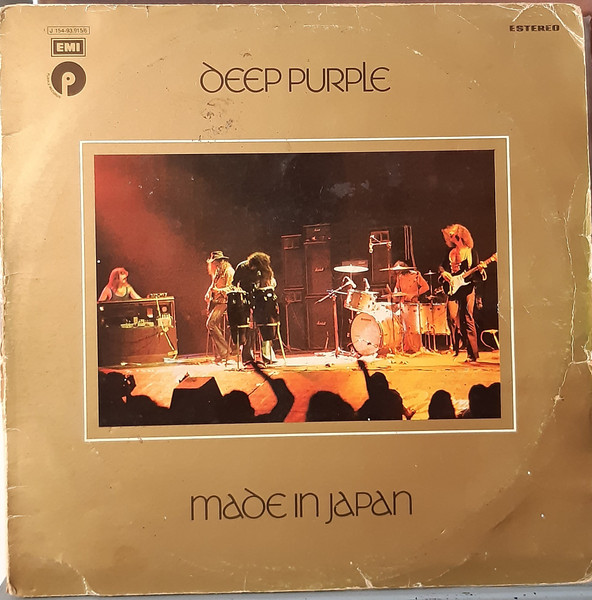 Cover zu Deep Purple - Made In Japan | 1972 | Vinyl | Rock | Spain