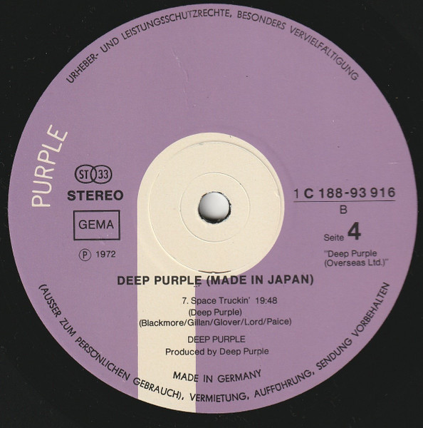 Cover zu Deep Purple - Made In Japan | 1975 | Vinyl | Rock | Germany