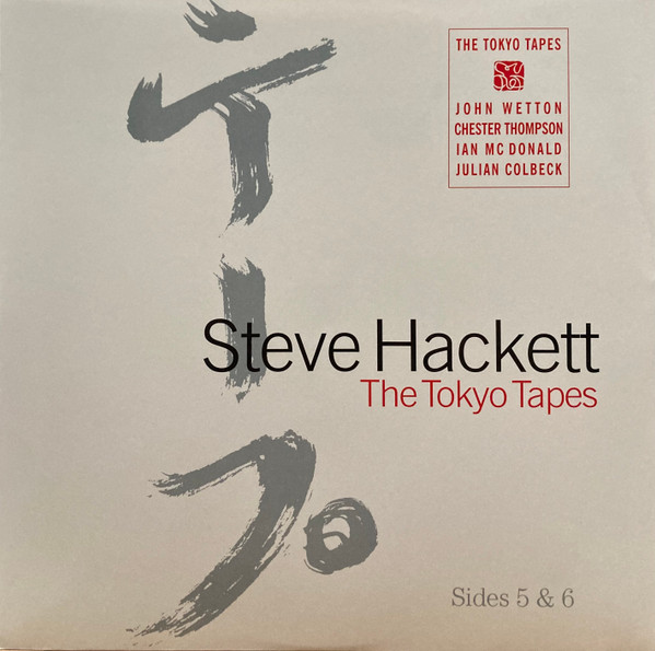 Cover zu Steve Hackett - The Tokyo Tapes | 2022 | Vinyl | Rock | Worldwide
