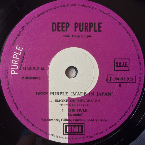 Cover zu Deep Purple - Made In Japan | 1972 | Vinyl | Rock | Spain