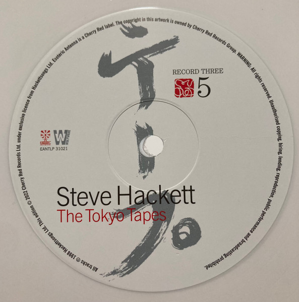 Cover zu Steve Hackett - The Tokyo Tapes | 2022 | Vinyl | Rock | Worldwide