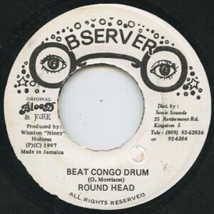 Bild Round Head – Beat Congo Drum | 1997 | Vinyl, 7″ | Reggae | Jamaica Schallplatten Ankauf