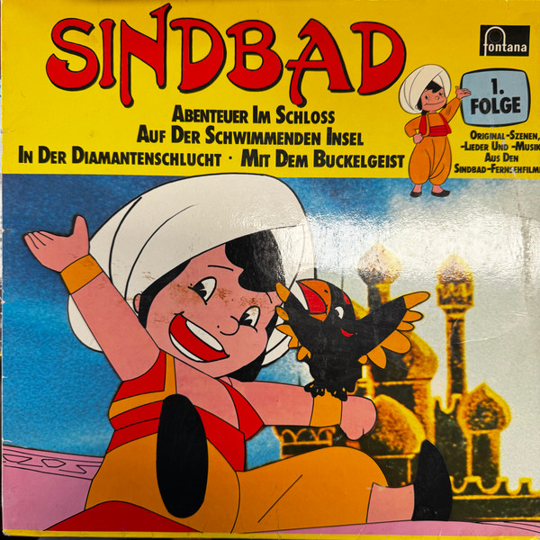 Cover zu Various - Sindbad - 1. Folge | 1978 | Vinyl | Children's | Germany Schallplatten Ankauf