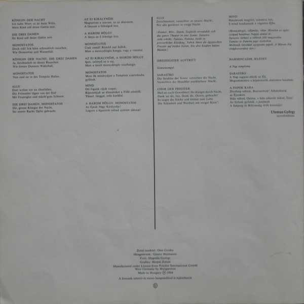 Cover zu Wolfgang Amadeus Mozart / Karl Böhm - A Varázsfuvola | 1981 | Vinyl | Classical | Hungary