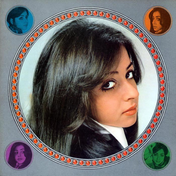 Cover zu Vicky Leandros - Vicky Und Ihre Hits | 1969 | Vinyl | Pop | Germany