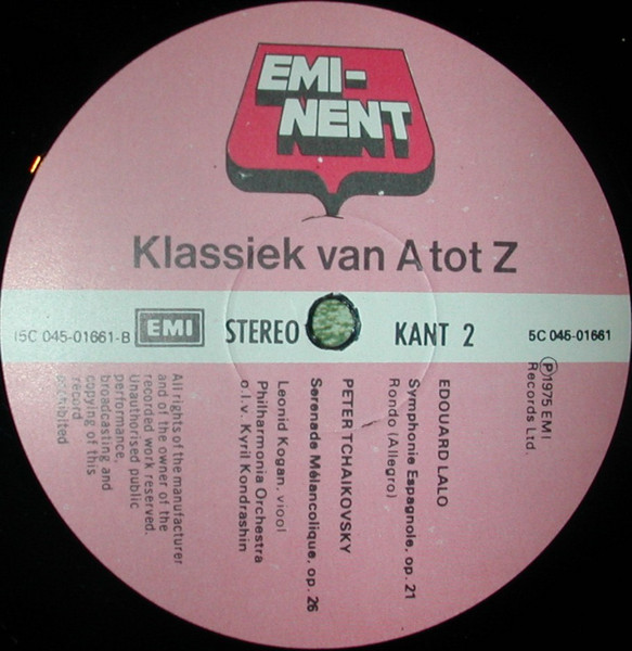 Cover zu Édouard Lalo / Pyotr Ilyich Tchaikovsky – Leonid Kogan, Philharmonia Orchestra, Kiril Kondrashin - Symphonie Espagnole / Serenade Melancolique | 1975 | Vinyl | Classical | Netherlands