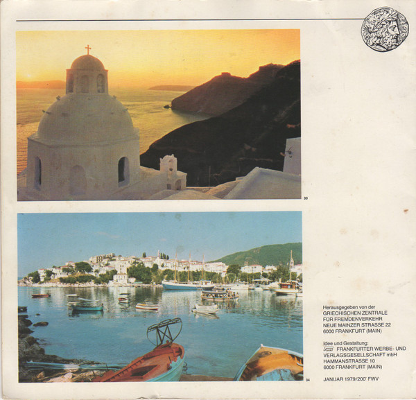Cover zu Unknown Artist - Vergiss Den Stress Und Lebe ... Griechenland | Vinyl | Folk, World, & Country | Germany