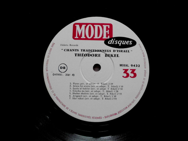 Cover zu Theodore Bikel - Chants Traditionnels D'Israel | 1967 | Vinyl | Folk, World, & Country | France