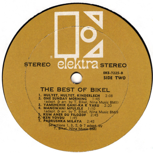 Cover zu Theodore Bikel - The Best Of Bikel | 1962 | Vinyl | Folk, World, & Country | US