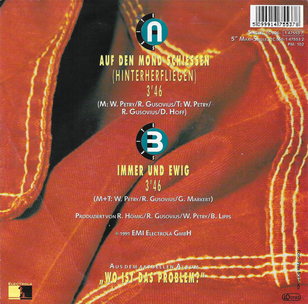 Cover zu Wolfgang Petry - Auf Den Mond Schiessen (Hinterherfliegen) | 1991 | Vinyl | Pop | Europe Schallplatten Ankauf