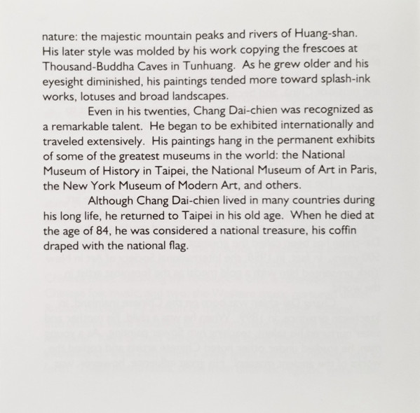 Cover zu Various - The Hugo Masters - An Anthology Of Chinese Classical Music Volume 2: Plucked Strings | 1992 | Vinyl | Folk, World, & Country | US