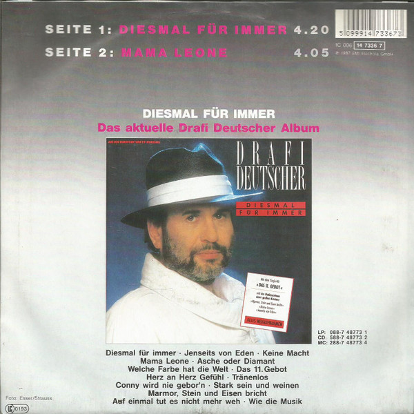 Cover zu Drafi Deutscher - Diesmal Für Immer | 1988 | Vinyl | Pop | Germany
