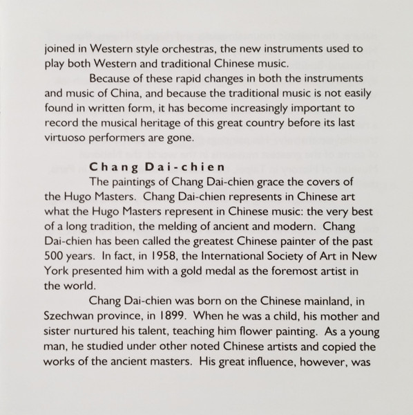 Cover zu Various - The Hugo Masters - An Anthology Of Chinese Classical Music Volume 2: Plucked Strings | 1992 | Vinyl | Folk, World, & Country | US