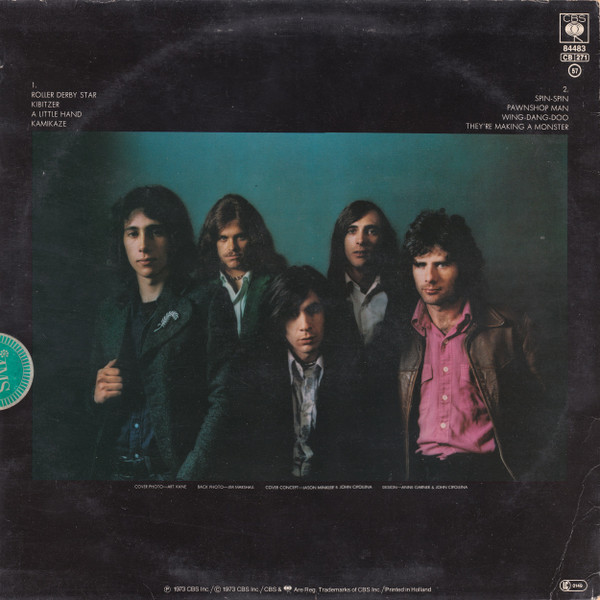 Cover zu Copperhead - Copperhead | LP, Album, RE | Rock | Europe Schallplatten Ankauf