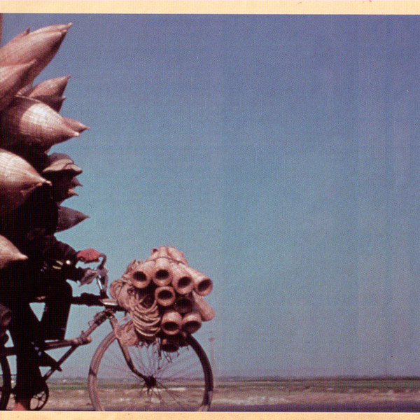 Cover zu Various - Universal Travel Guide 01 | 1999 | Vinyl | Electronic, Jazz, Latin, Pop, Folk, World, & Country | Europe