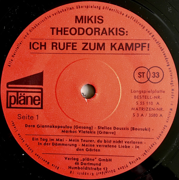 Cover zu Ντόρα Γιαννακοπούλου Singt Lieder Von Mikis Theodorakis - Mitten In Deinem Herzen, Athen, Habe Ich Lieder Angestimmt. Ich Bin Die Front, Ich Rufe Zum Kampf! | 1968 | Folk, World, & Country