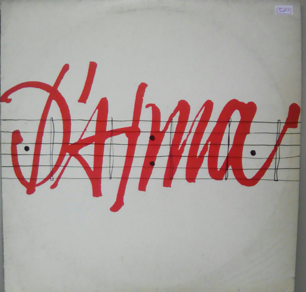 Cover zu D'Alma - D'Alma | 1981 | Vinyl | Jazz | Brazil
