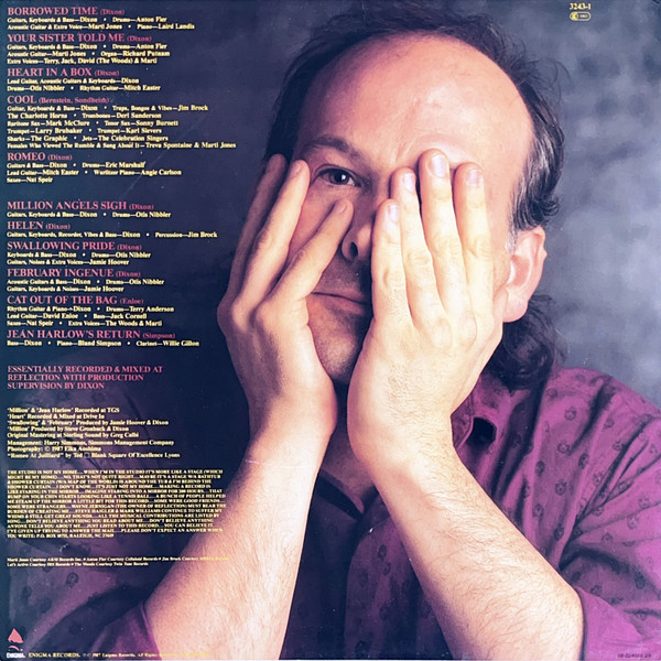 Cover zu Don Dixon - Romeo At Juilliard | 1987 | Vinyl | Rock | Netherlands Schallplatten Ankauf