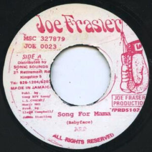 Bild A.R.P. (2) – Song For Mama | Vinyl, 45 RPM, 7″ | Reggae | Jamaica Schallplatten Ankauf