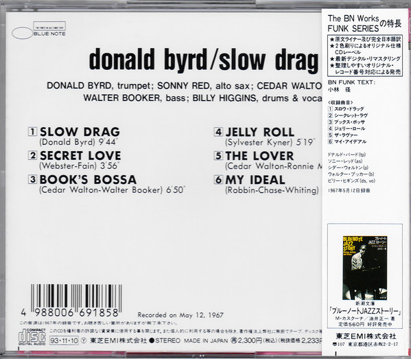 Cover zu Donald Byrd - Slow Drag | 1993 | Vinyl | Jazz | Japan Schallplatten Ankauf