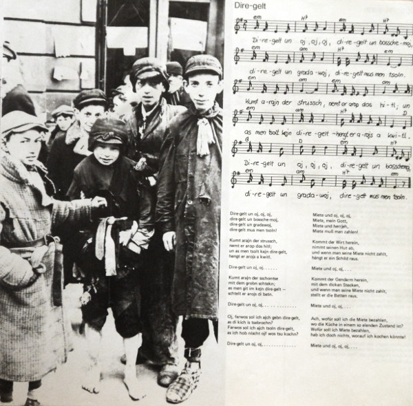 Cover zu Zupfgeigenhansel - Jiddische Lieder ('ch Hob Gehert Sogn) | 1979 | Vinyl | Folk, World, & Country | Germany