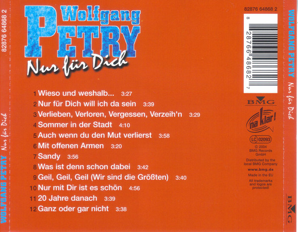 Cover zu Wolfgang Petry - Nur Für Dich | 2004 | Vinyl | Rock, Pop | Germany Schallplatten Ankauf