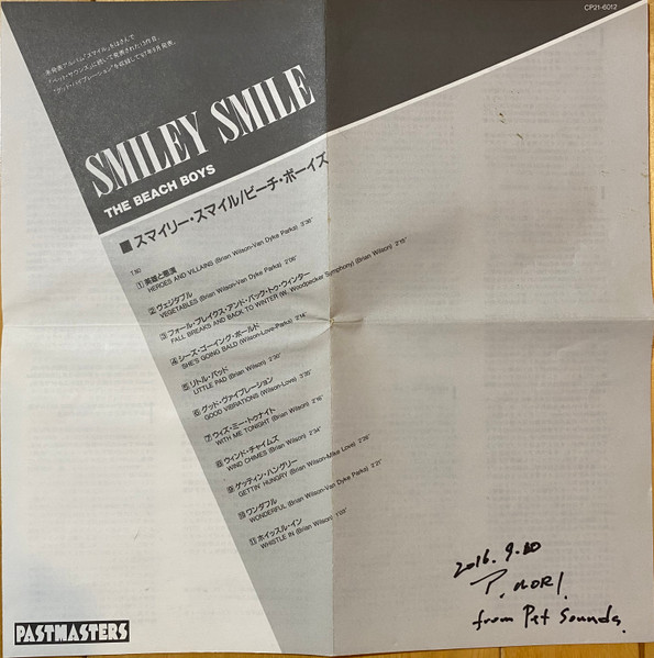 Cover zu The Beach Boys = The Beach Boys - Smiley Smile = スマイリー・スマイル | 1989 | Vinyl | Rock, Pop | Japan