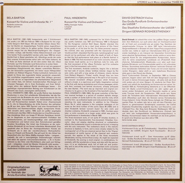 Cover zu Béla Bartók, Paul Hindemith, David Oistrach - Konzert Für Violine Und Orchester Nr. 1 / Konzert Für Violine Und Orchester | LP | Classical | Germany Schallplatten Ankauf